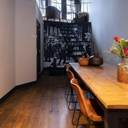 St Antonis Амстердам