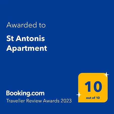 Апартаменты St Antonis *